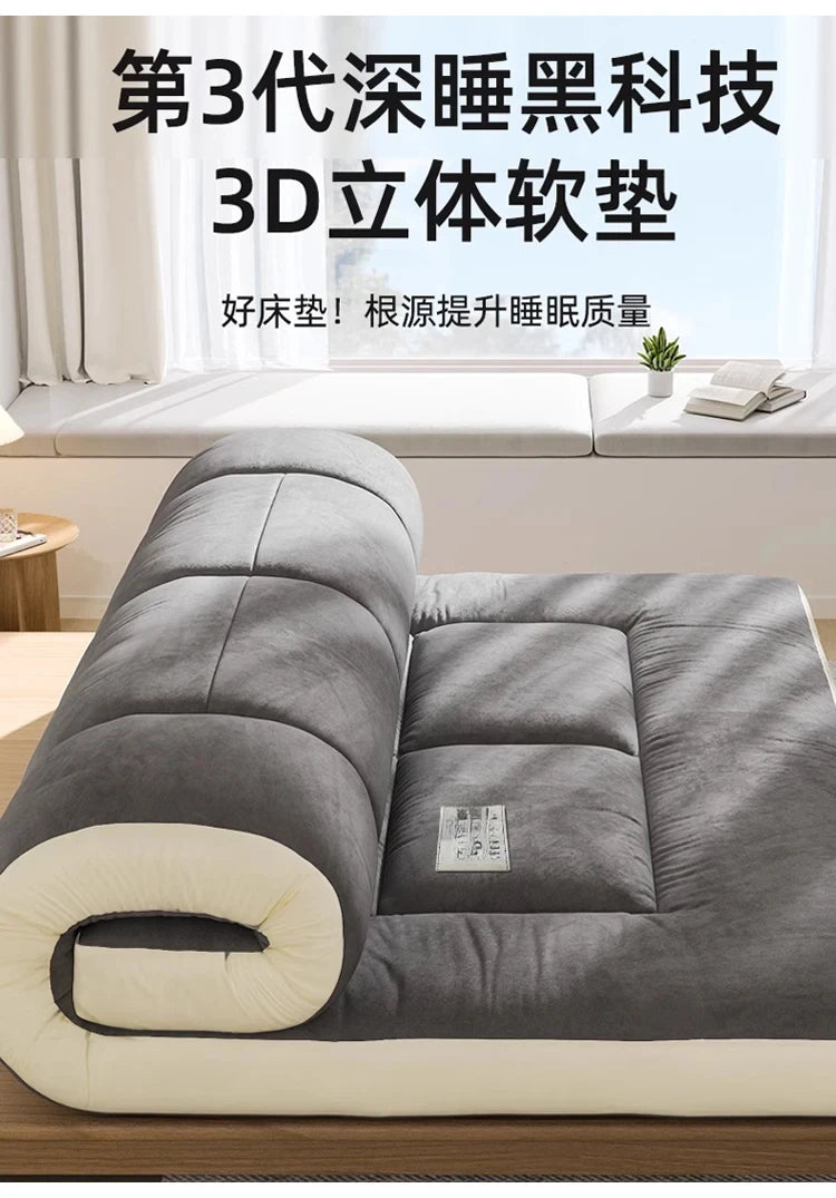 Comfortable tatami mattress