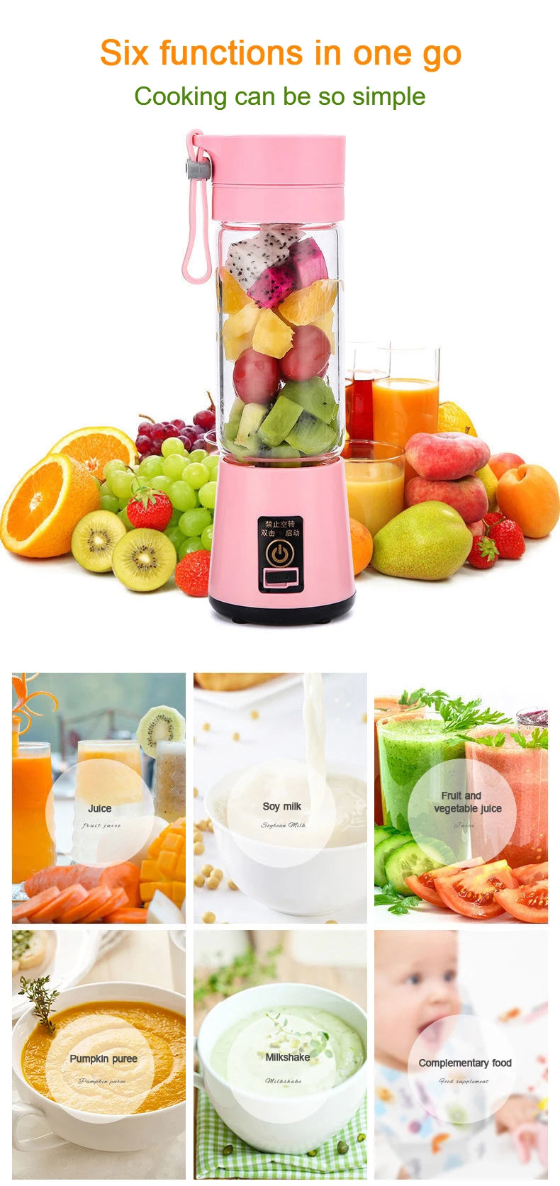 Home portable outdoor juicer cup travel rechargeable small juicer fruit